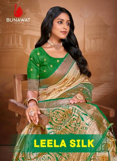 BUNAWAT LEELA SILK 1001 TO 1006 DESIGNER SILK SAREE WHOLESALER IN INDIA